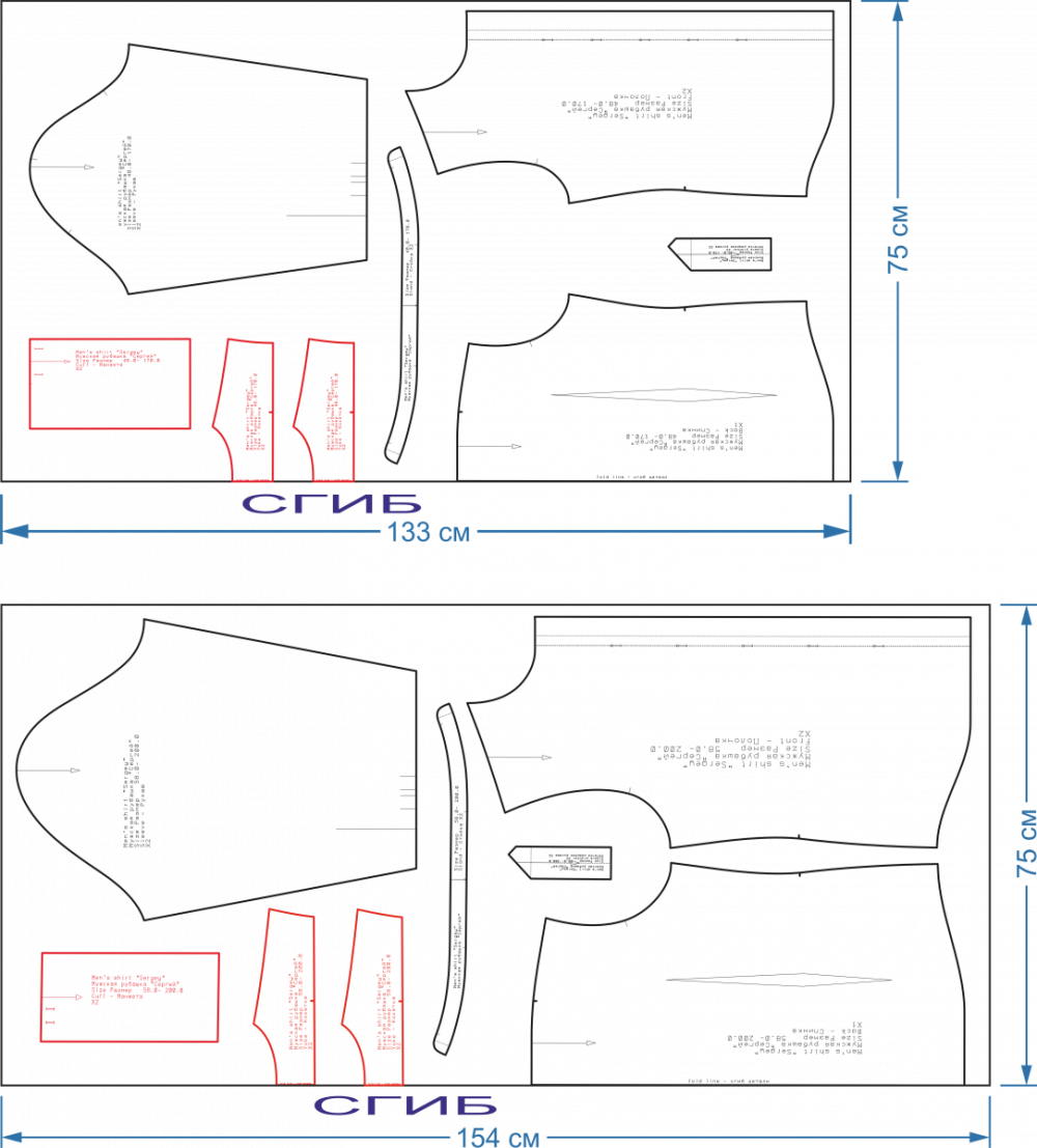 Распечатать выкройки мужские Рубашка с имитацией тату. Инструкция по пошиву и печати выкроек Шить просто - Вы