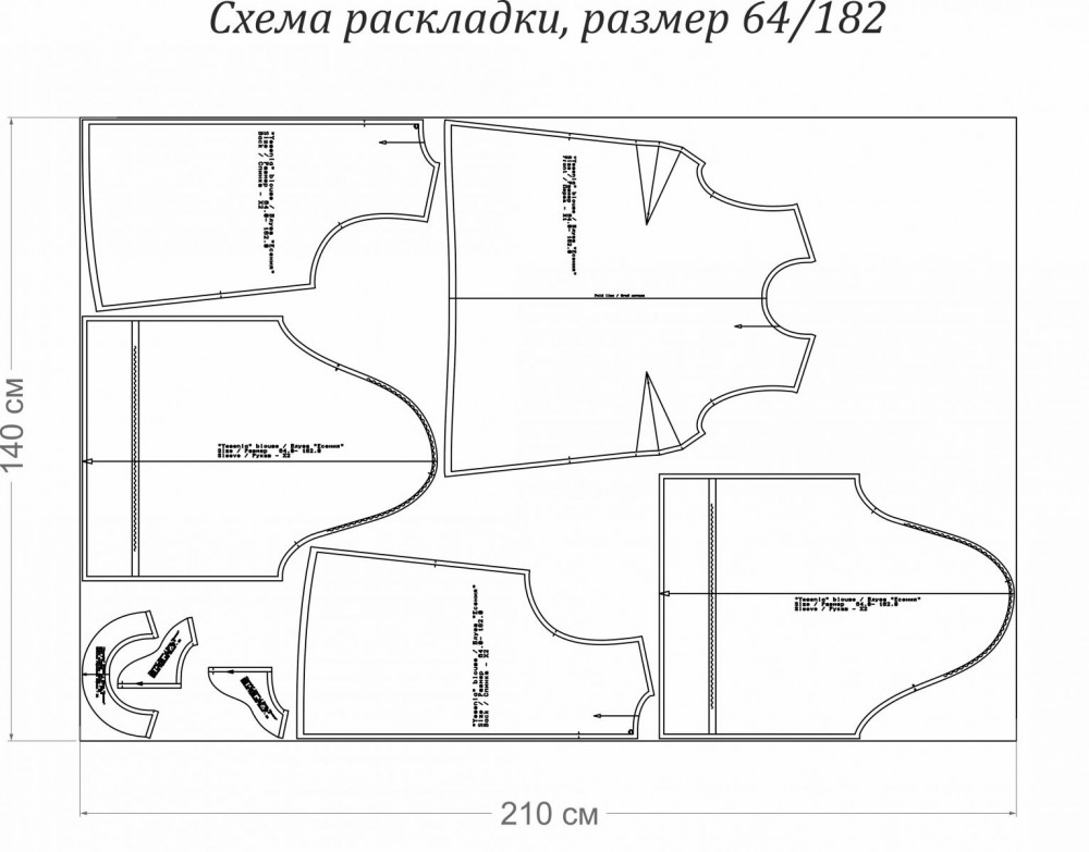 Распечатать выкройки мужские Блуза "Есения". Инструкция по пошиву и печати выкроек Шить просто - Выкройки-Лег