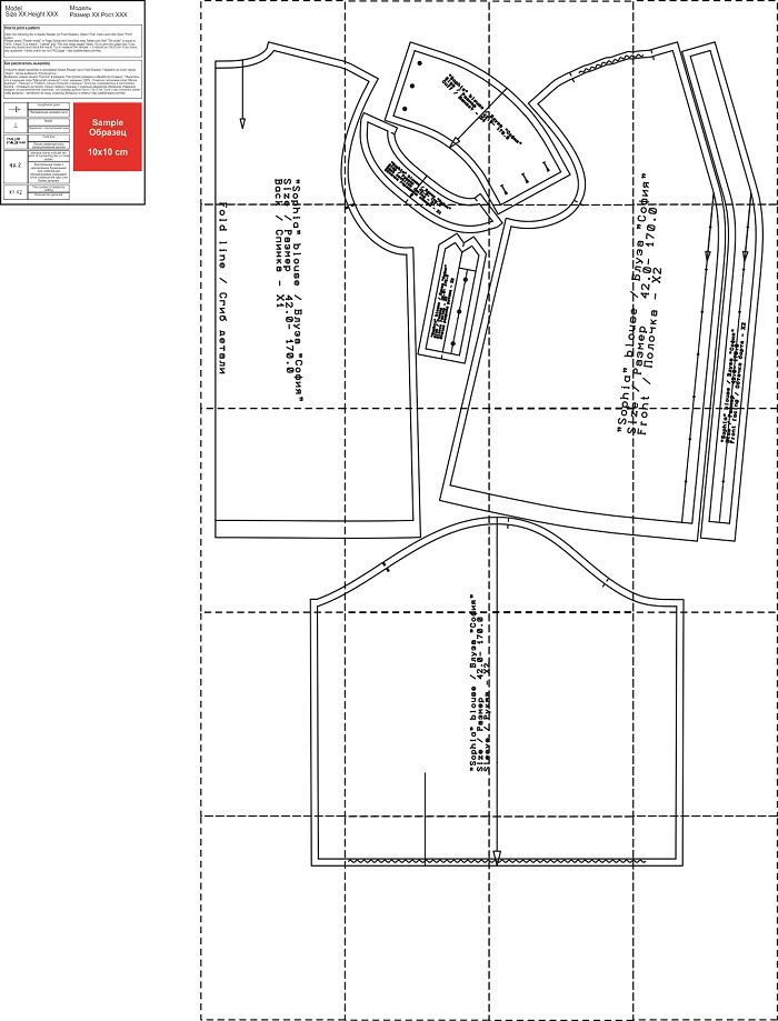 Распечатать выкройки в натуральную Блуза "София". Инструкция по пошиву и печати выкроек Шить просто - Выкройки-Легк