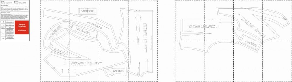 Распечатать выкройки в натуральную Жилет 'Максима'. Инструкция по пошиву и печати выкроек Шить просто - Выкройки-Ле