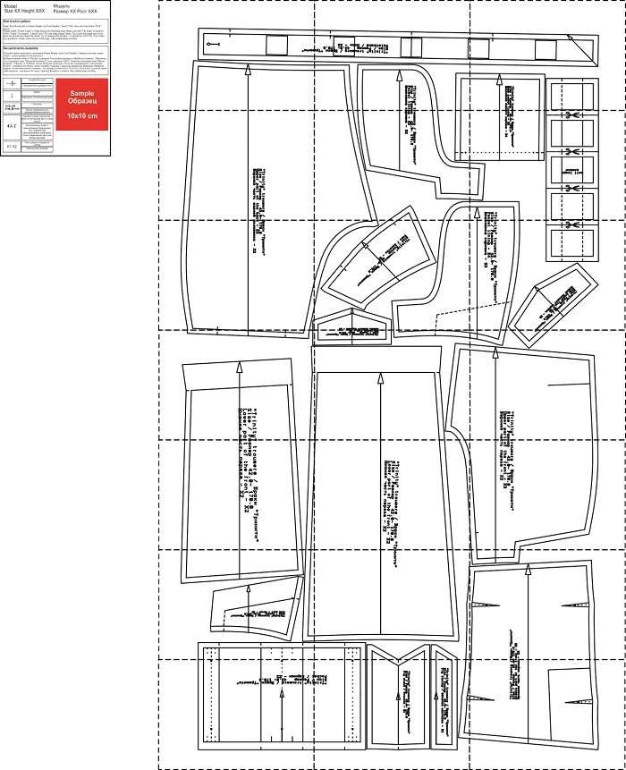 Распечатать выкройку бесплатно на а4 Выкройка брюк-карго "Тринити" Шить просто - Выкройки-Легко.рф