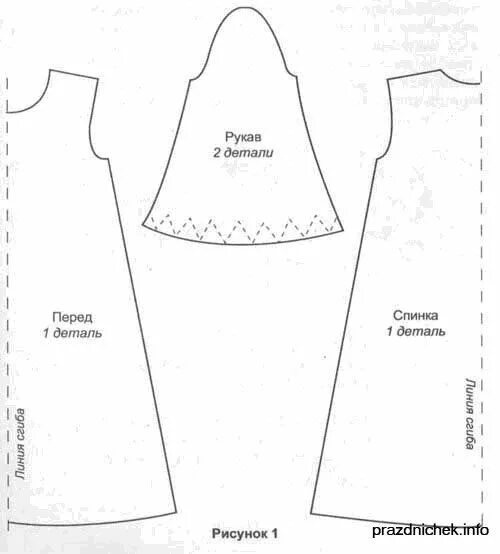 Распечатать выкройку для куклы шубку снегурочки текст при наведении Крестильная рубашка, Выкройки, Рубашка