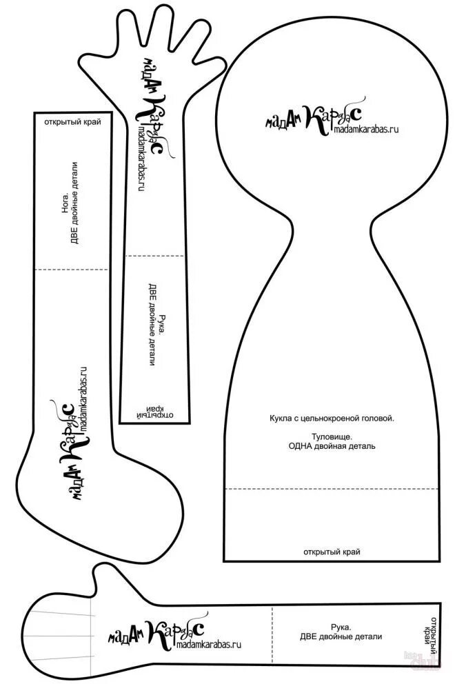 Распечатать выкройку куклы из ткани куклы для души Образец куклы, Выкройки, Куклы