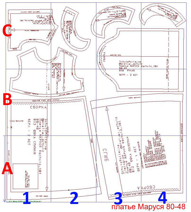 Распечатать выкройку платья Печать выкроек на плоттере спб фото Duhi-Queen.ru