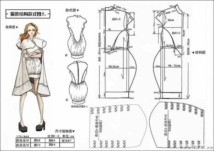 Распечатать женские выкройки Выкройки креативного платья и пальто-накидки Выкройки, Моделирование, Шитье
