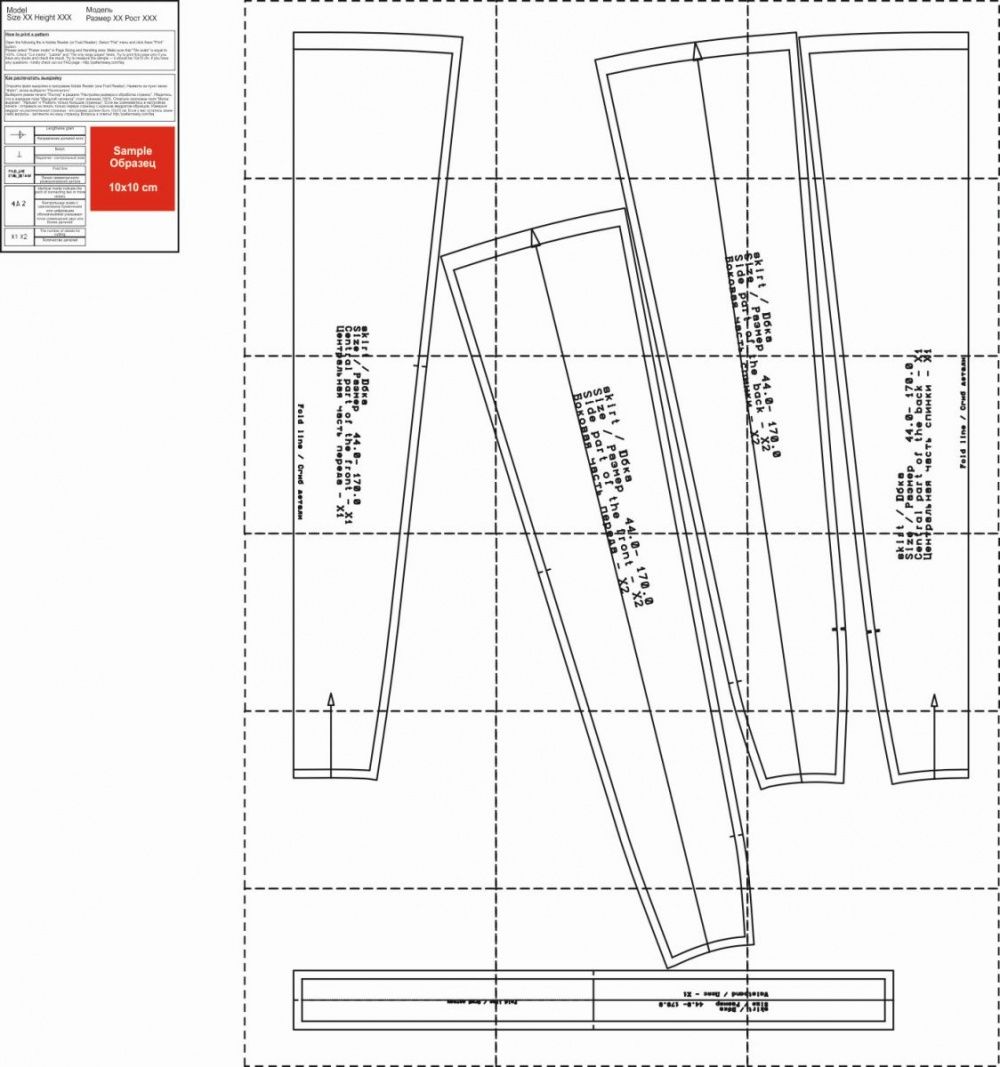 Распечатка выкроек Юбка 'Грейс'. Инструкция по пошиву и печати выкройки Шить просто - Выкройки-Легк
