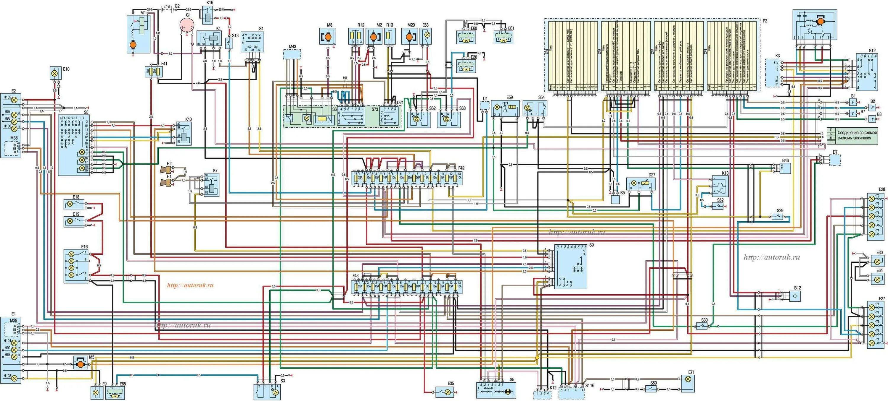 Распиновка 4216 газель Scheme 2 GAZ-2705