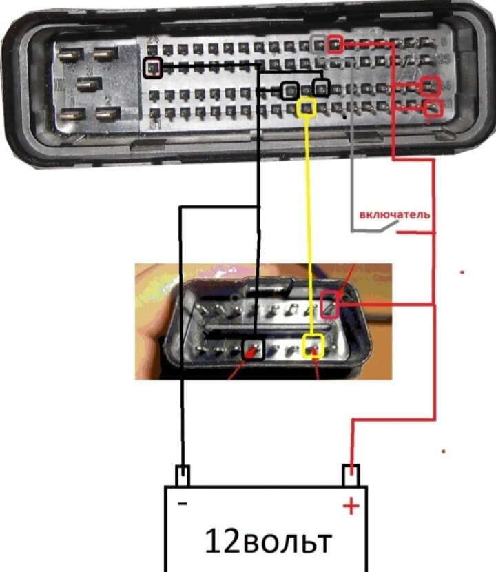 Распиновка 7.9 7 Восстановление красного ключа на Bosch M7.9.7 - Lada Приора седан, 1,6 л, 2011 г