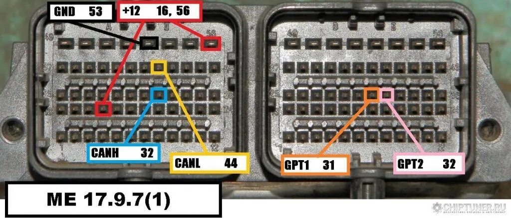 Распиновка 7.9 7 Подключение приборки приора 2 к приору 1 е-газ - Lada Приора седан, 1,6 л, 2013 