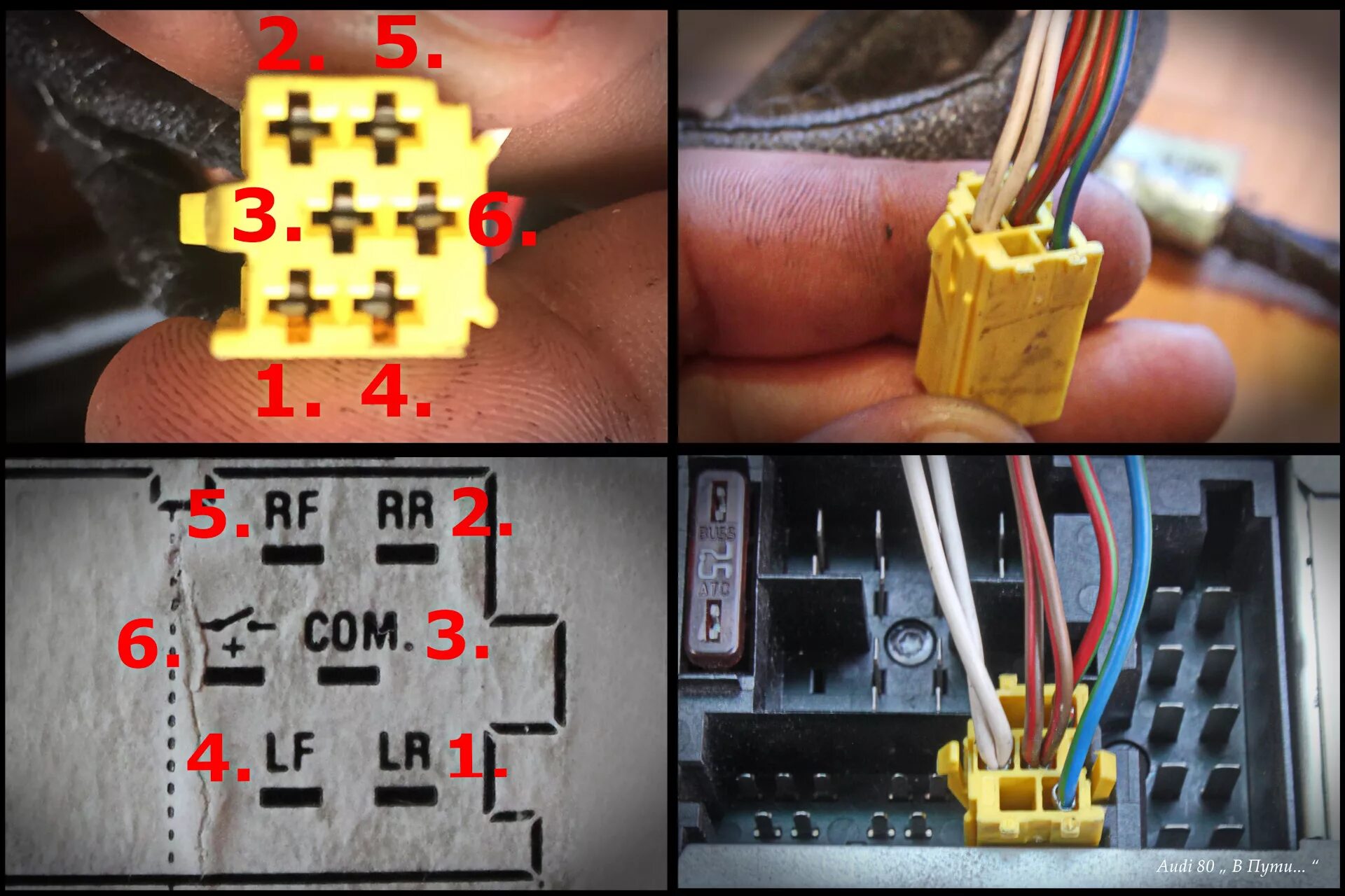 Распиновка а6 с5 Музыка в Audi 80 : Часть № 8 - Подключение, установка штатных задних колонок Aud