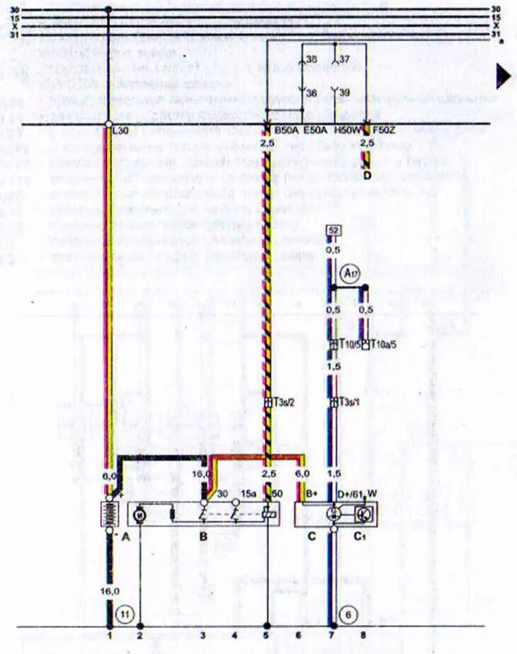 Распиновка ауди 80 б3 Wiring diagram of the battery, starter, generator (Audi 80 B4, 1991-1996 / Elect