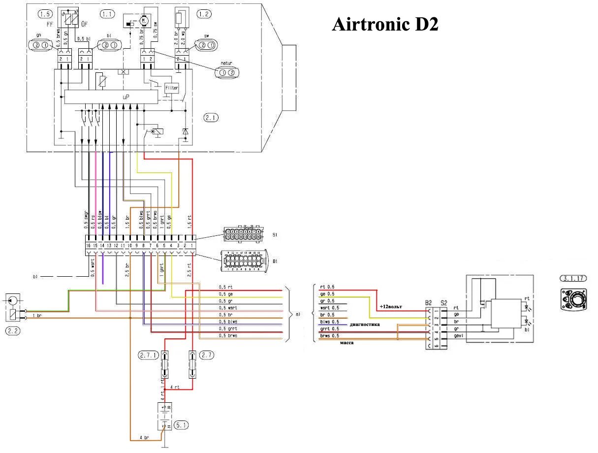 Распиновка автономки Схема подключения автономного отопителя Eberspacher_Airtronic D2