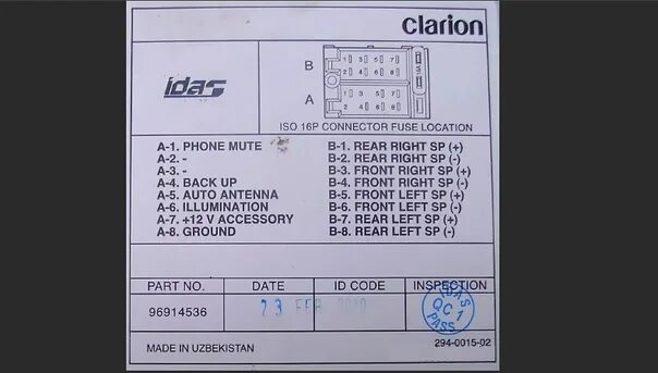 Распиновка clarion Сlarion-idas-iso. Фотография из альбома Clarion. - 17 из 34 ВКонтакте