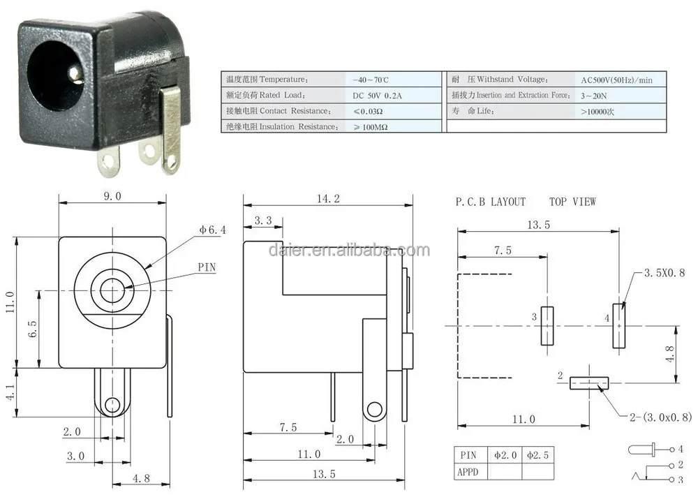 Распиновка dc Разъем Адаптера Dc 2,1 Мм - Buy Jack Dc 2,1 Мм,Jack Dc 2 Product on Alibaba.com