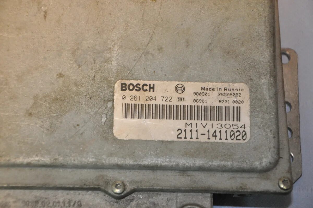 Распиновка эбу 2111 1411020 Эбу Bosch M1.5.4 2111-1411020-70