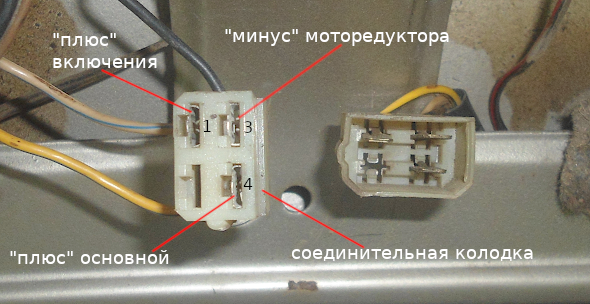 Распиновка фары 2114 Как определить почему не работает задний "дворник" на автомобиле? TWOKARBURATORS