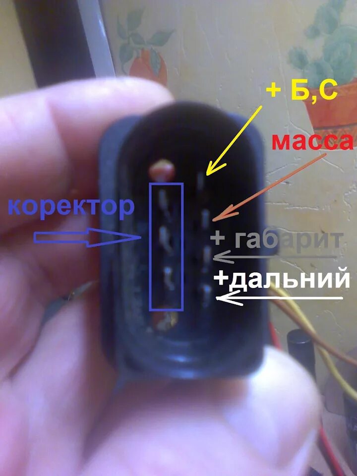 Распиновка фары калины Не горит правый передний габарит - Lada Калина универсал, 1,4 л, 2012 года элект