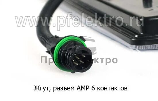 Распиновка фонаря камаз 112.08.69-03 LED (01049-03) Левый - Фонарь задний светодиодный, со жгутом, разъе