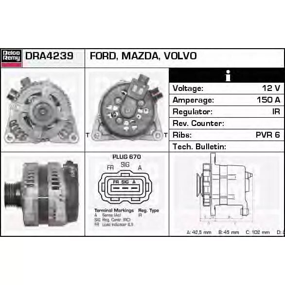 Распиновка генератора форд Генератор DELCO REMY DRA 4239 - Купить, подобрать аналоги. - Каталог автозапчаст