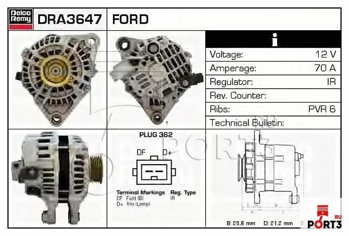 Распиновка генератора форд Генератор Ford PUMA EC Racing ST 160 155лс 06.1999 / 06.2002, Форд