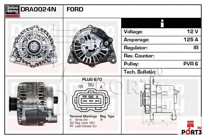 Распиновка генератора форд Генератор Ford TRANSIT CONNECT P65, P70, P80 1.8 16V 116лс 06.2002 / 12.2013, Фо