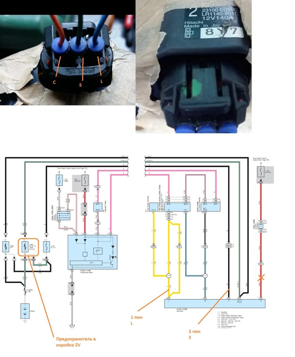 Распиновка генератора ниссан Установка генератора Hitachi 23100-ED00B 140А от Nissan Note взамен стокового BO