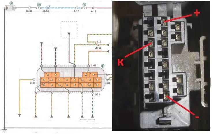 Распиновка киа спектра Диагностика и проверка ABS своими руками на Kia Spectra - KIA Spectra, 1,6 л, 20