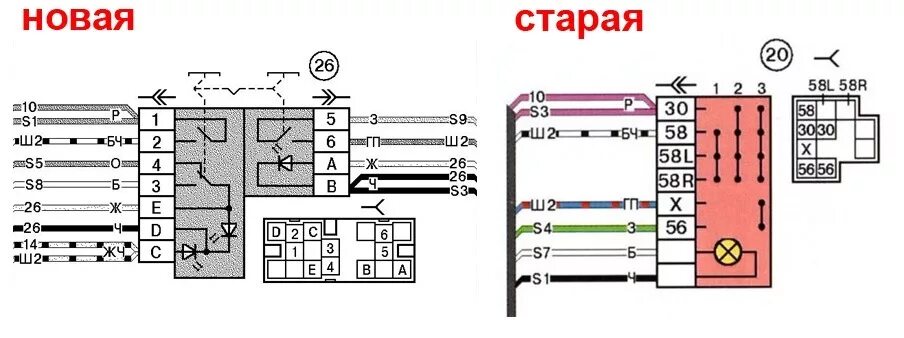 Распиновка кнопки 2110 Кнопка ваз 2114 на ваз2110 под евро панель - Lada 21102, 1,6 л, 1999 года электр