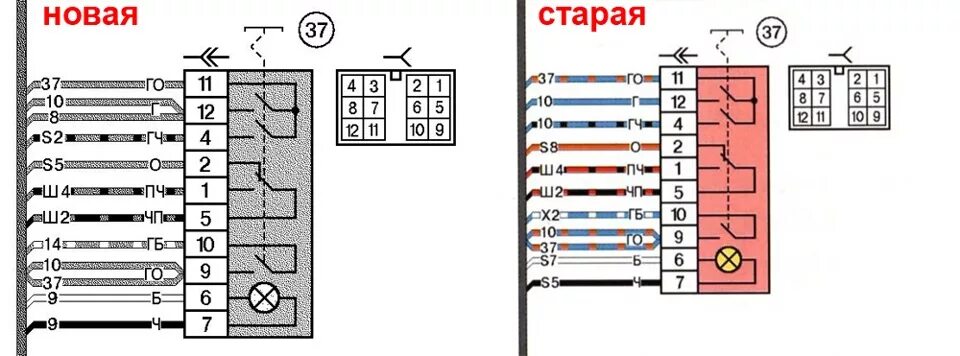 Распиновка кнопки 2110 Колодки, проводка, кнопки. Евро панель Часть 7. - Lada 21102, 1,6 л, 2001 года с