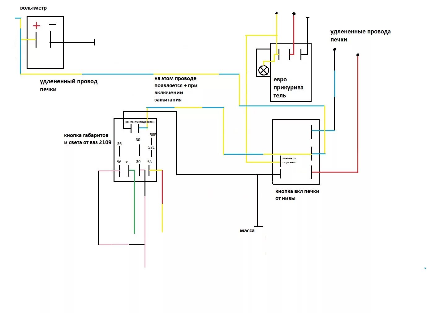 Распиновка кнопки печки Устанавливаем цифровой вольтметр, кнопку габаритов от 2108, кнопку печки от Нива