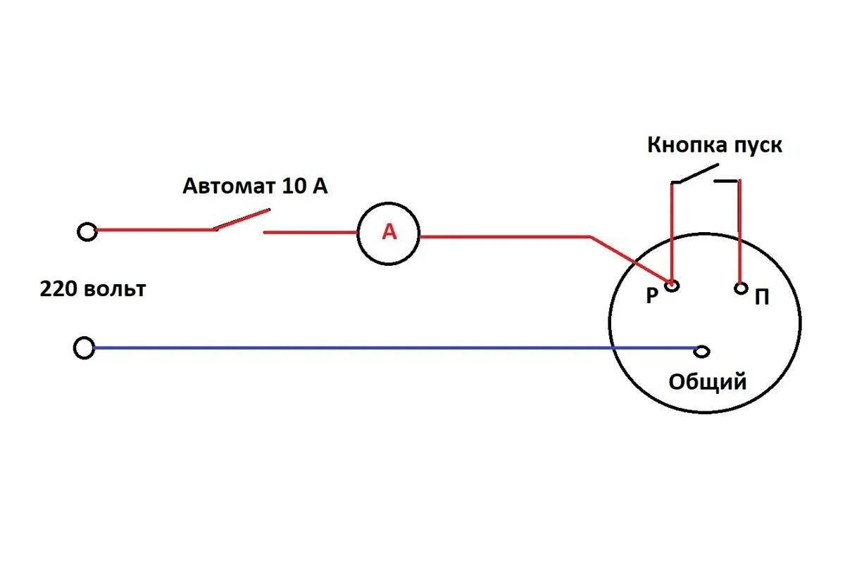 Распиновка компрессора Схема подключения компрессора холодильника: инструкция, фото