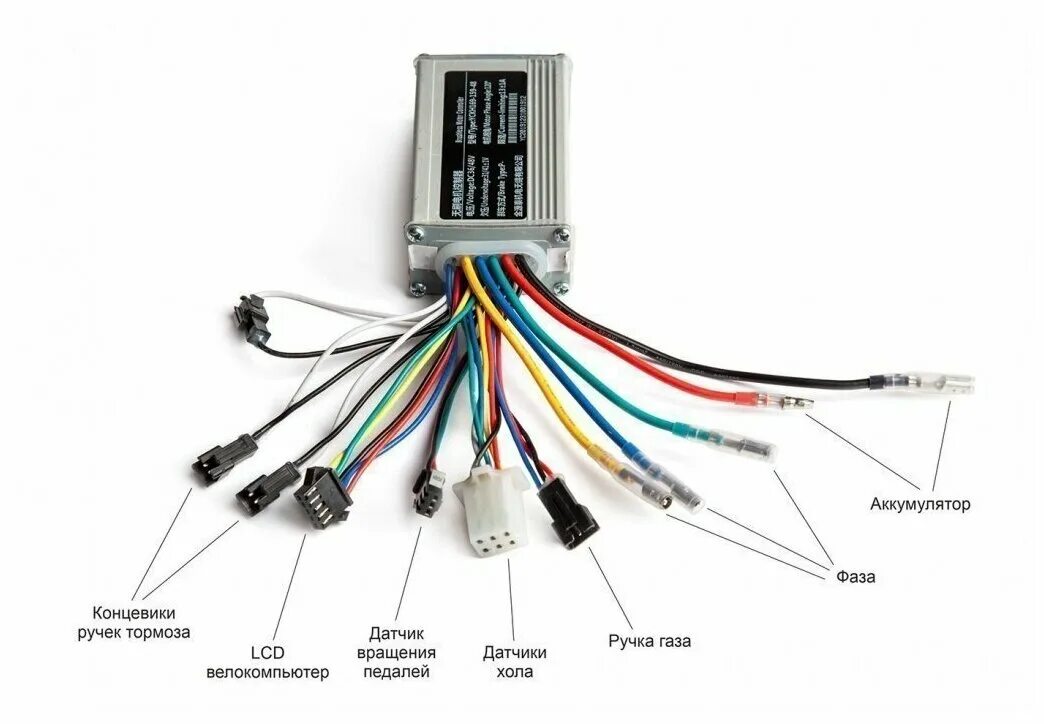 Распиновка контроллера Рем комплект для электровелосипеда универсальный 36/48V 20A - купить по выгодной