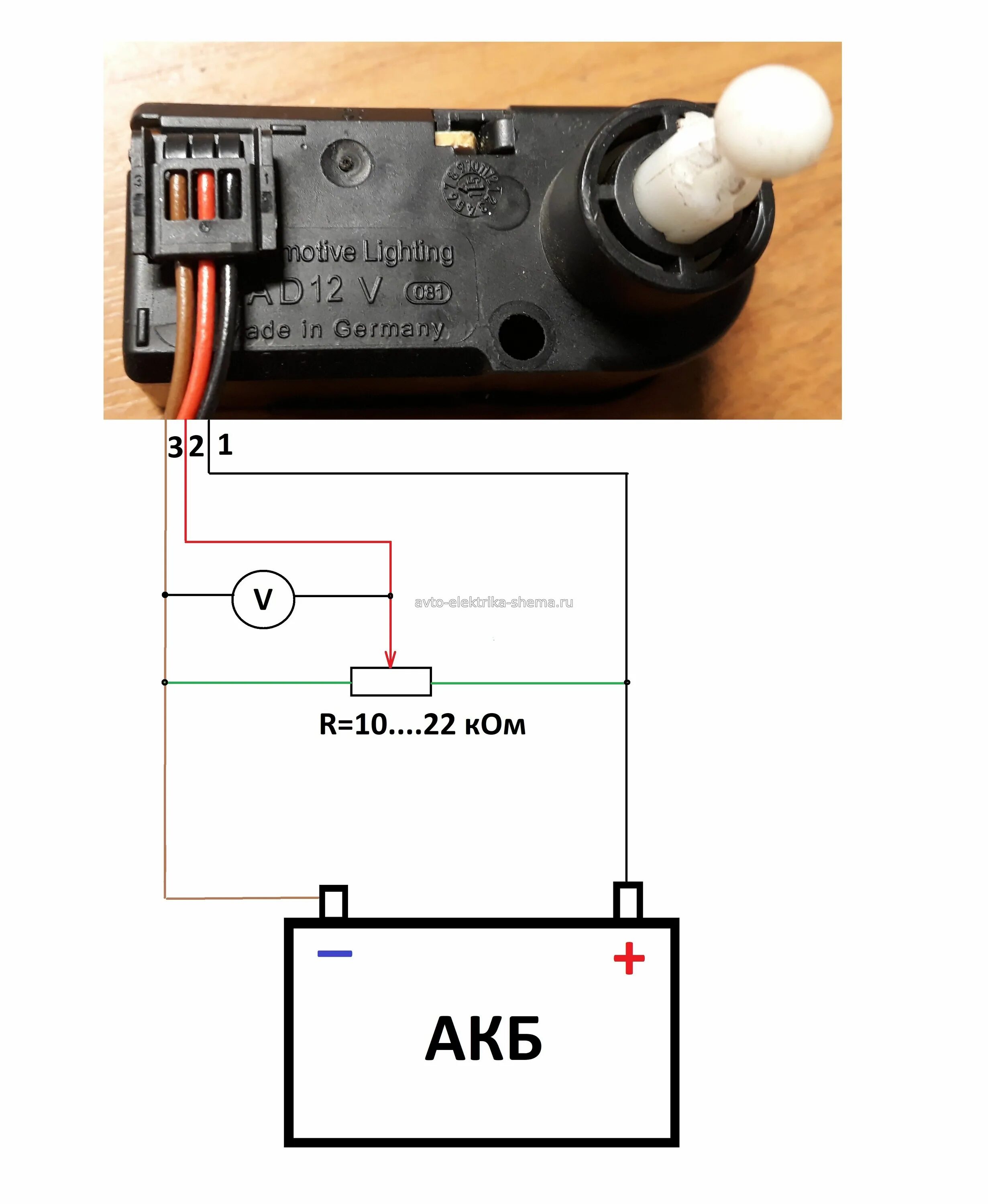 Распиновка корректора фар Способ проверки корректора фар снятого с автомобиля