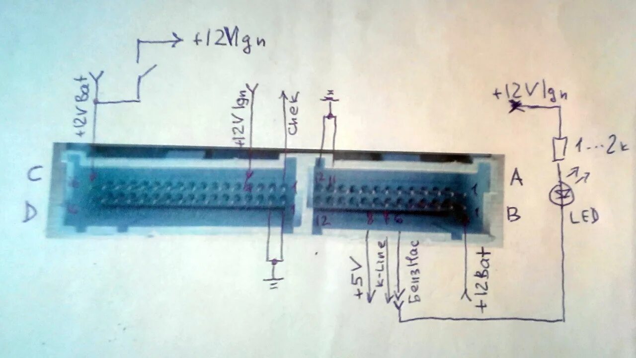 Распиновка ланос ЭБУ KDAC (IEFI-6). Полезный опыт чужой и свой. Часть 1: Подключение на столе. - 