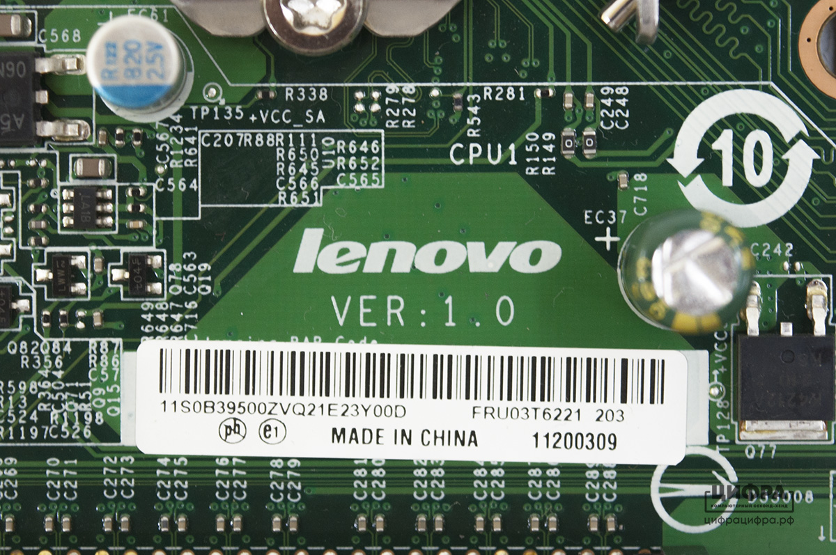 Распиновка lenovo Купить материнскую плату Socket 1155 Lenovo IH61M с гарантией и доставкой по Рос