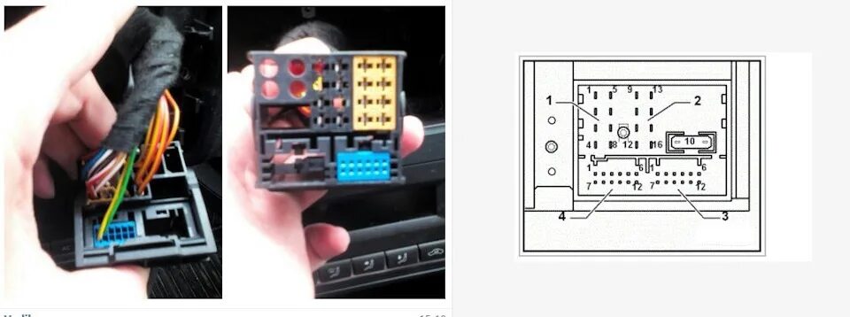 Распиновка магнитолы фольксваген Покупка и установка китайского ГУ. - Volkswagen Polo Sedan, 1,6 л, 2012 года авт
