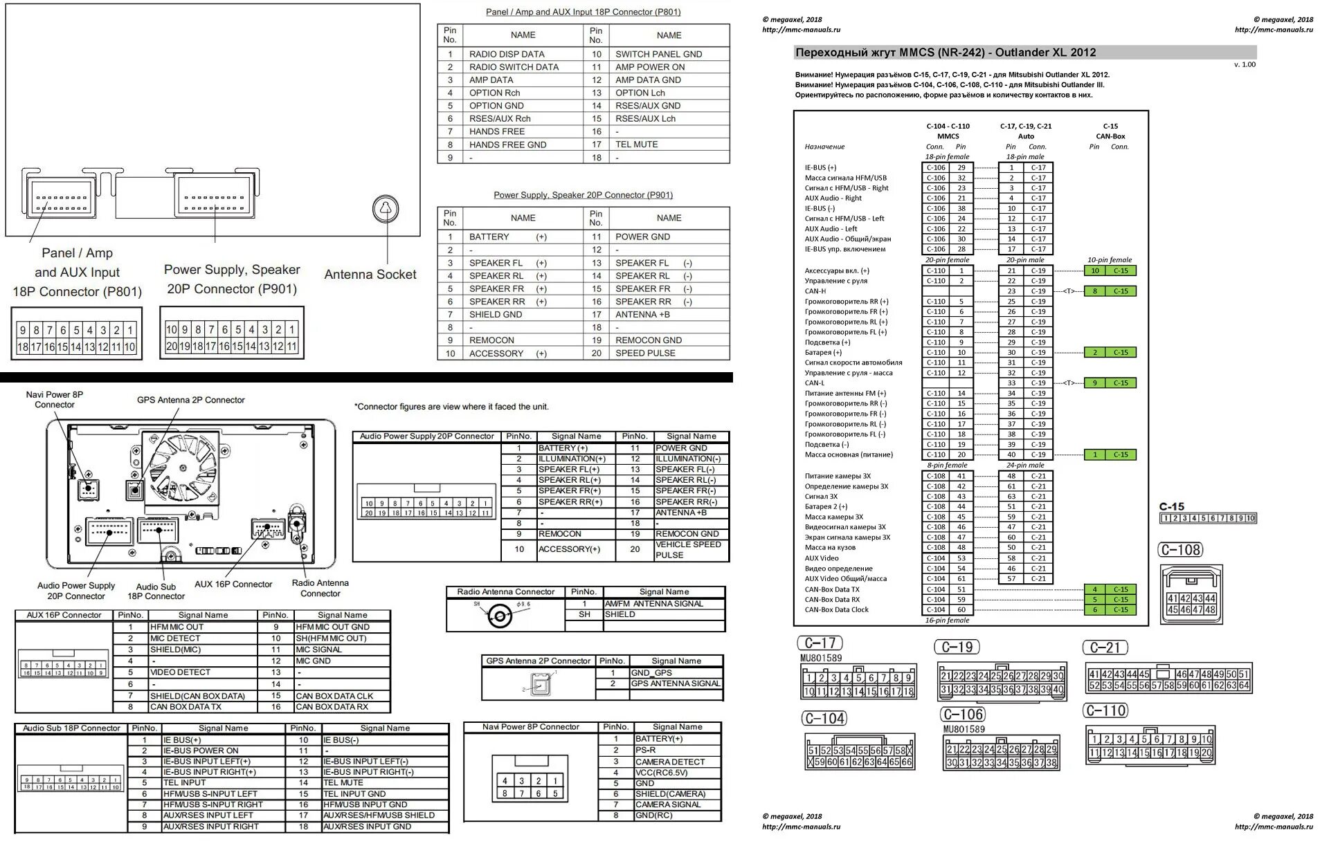 Распиновка магнитолы митсубиси Магнитола MMCS W-12. Часть 1 - "Тот еще конструктор! )))" - Mitsubishi Outlander