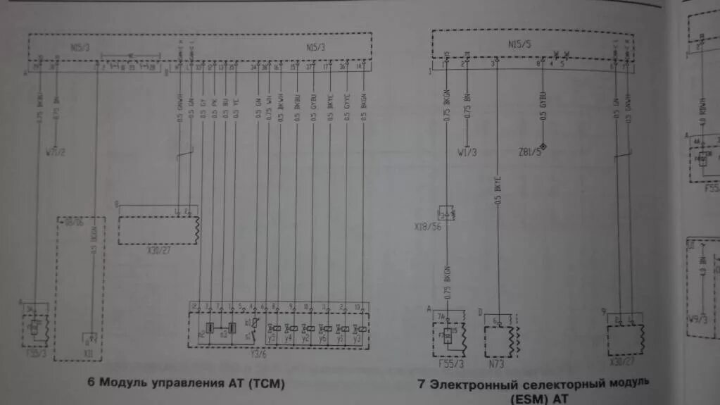 Распиновка мерседес спринтер Электрические схемы sprinter 906 - Клуб любителей микроавтобусов и минивэнов