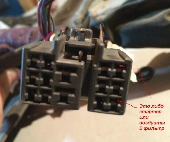 Распиновка моторной косы Нужна распиновка фишки стартера 1g-fe jzx90 - Сообщество "Swappers" на DRIVE2