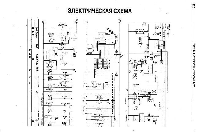 Распиновка ниссан террано Схемы электрооборудования NISSAN TERRANO I / PATHFINDER / PICK-UP 1985-1994 " Сх