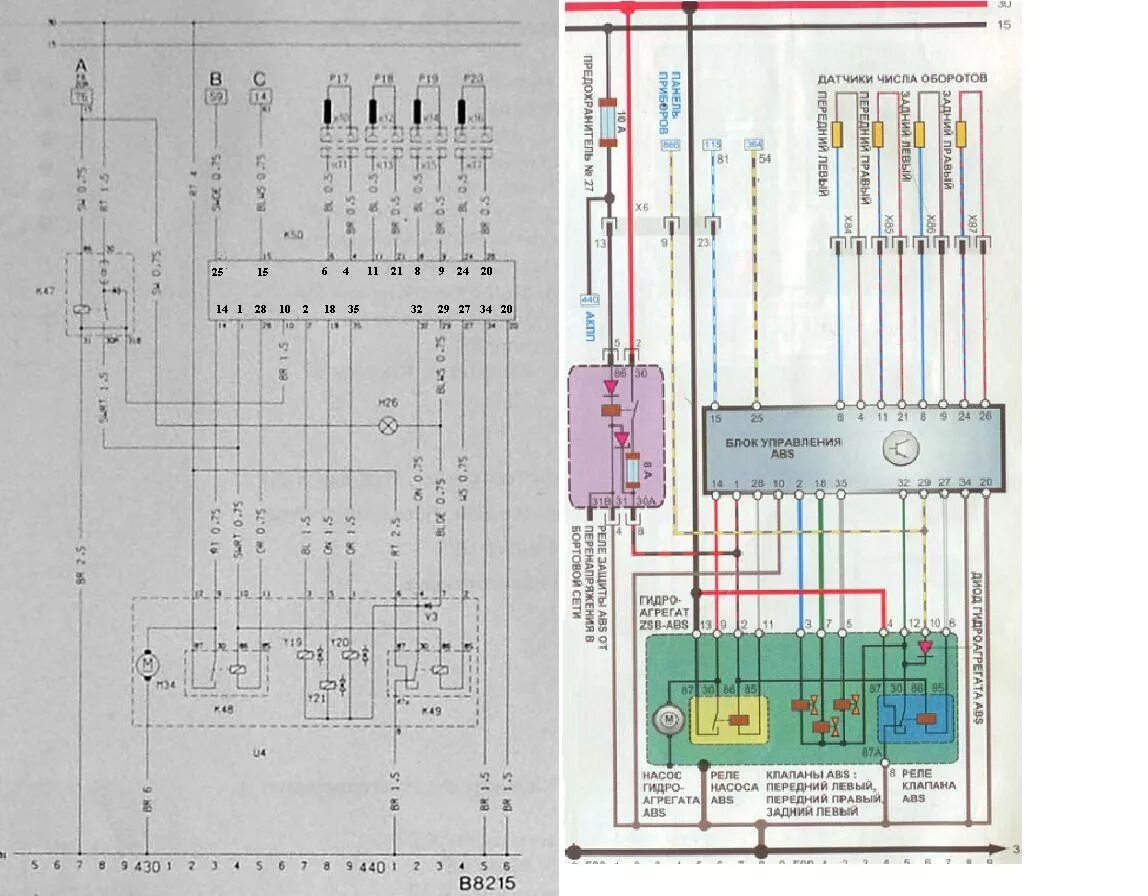 Распиновка опель омега б Сравнение Антиблокировочных систем А2 ООА/ОСБ - Тормозная система - Клуб OpelRek