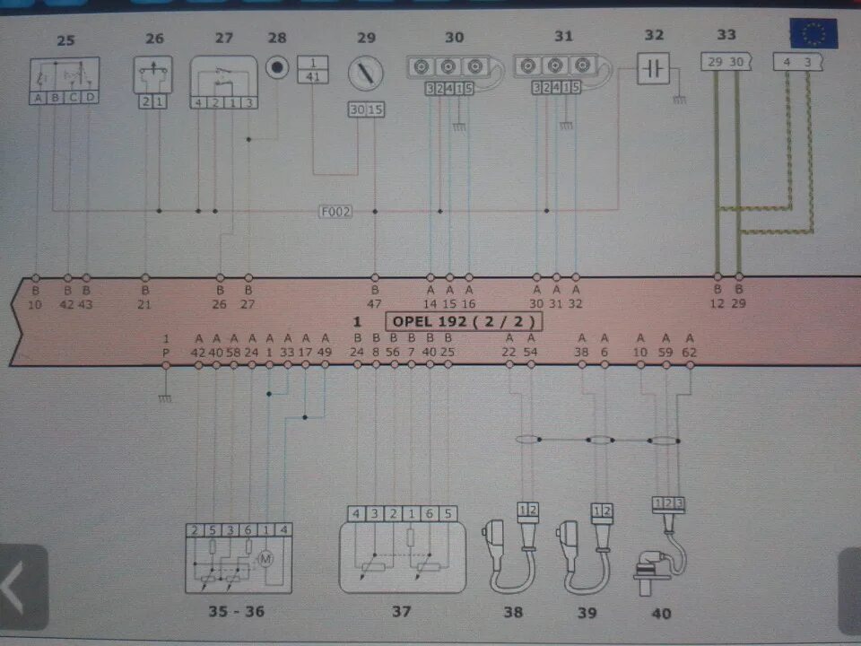 Распиновка опель омега б Распиновка ЭБУ. Омега 2.6 2002г. Автомат. - Opel Omega B, 3 л, 1995 года электро