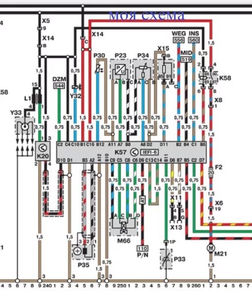 Распиновка опель вектра б Схема и назначения контактов IEFI-6 - Opel Vectra A, 1,6 л, 1989 года электроник