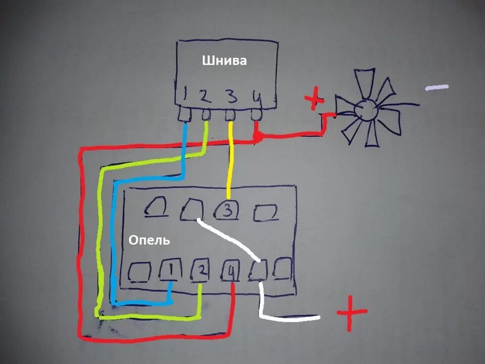 Распиновка отопителя Торпеда от Вектры. Часть 3: Резистор от Шевроле-Нива - Lada 21099, 1,5 л, 2005 г