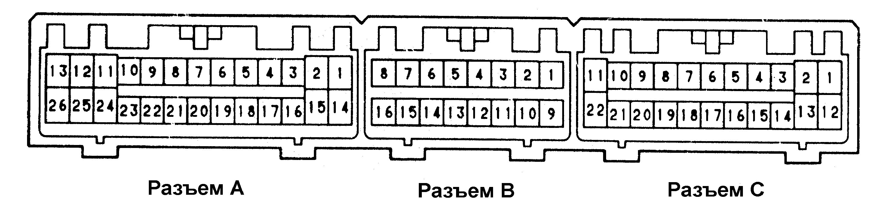 Распиновка паджеро Напряжение на выводах разъема ЭБУ A42DE (1G-FE) (модели до 08.1998 г.) - Автомат