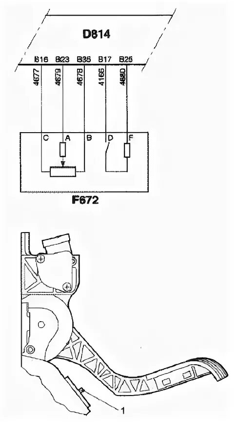 Распиновка педали Описание UPEC - Автозапчасти и автоХитрости
