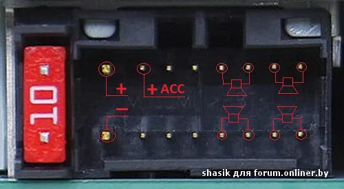 Распиновка pioneer deh Мелочь, а приятно. - Lada 21124, 1,6 л, 2005 года аксессуары DRIVE2