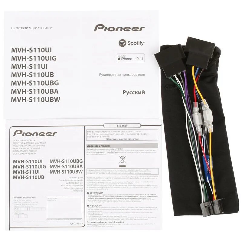 Распиновка pioneer mvh Автомагнитола Pioneer MVH-S110UBG купить в Калининграде недорого: описание, хара