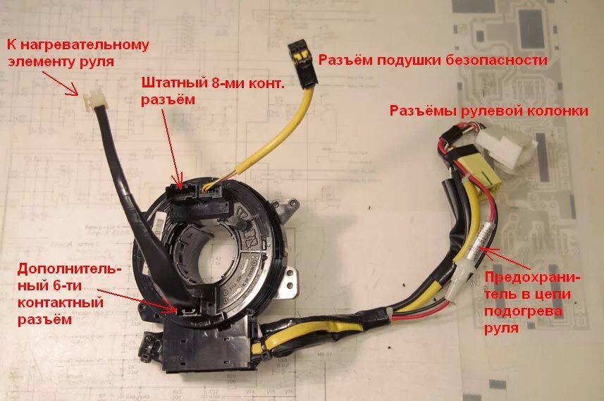 Распиновка подрулевого шлейфа Подогрев руля. Часть 1. Подрулевой шлейф - Subaru Impreza, 2.0 л., 2009 года на 