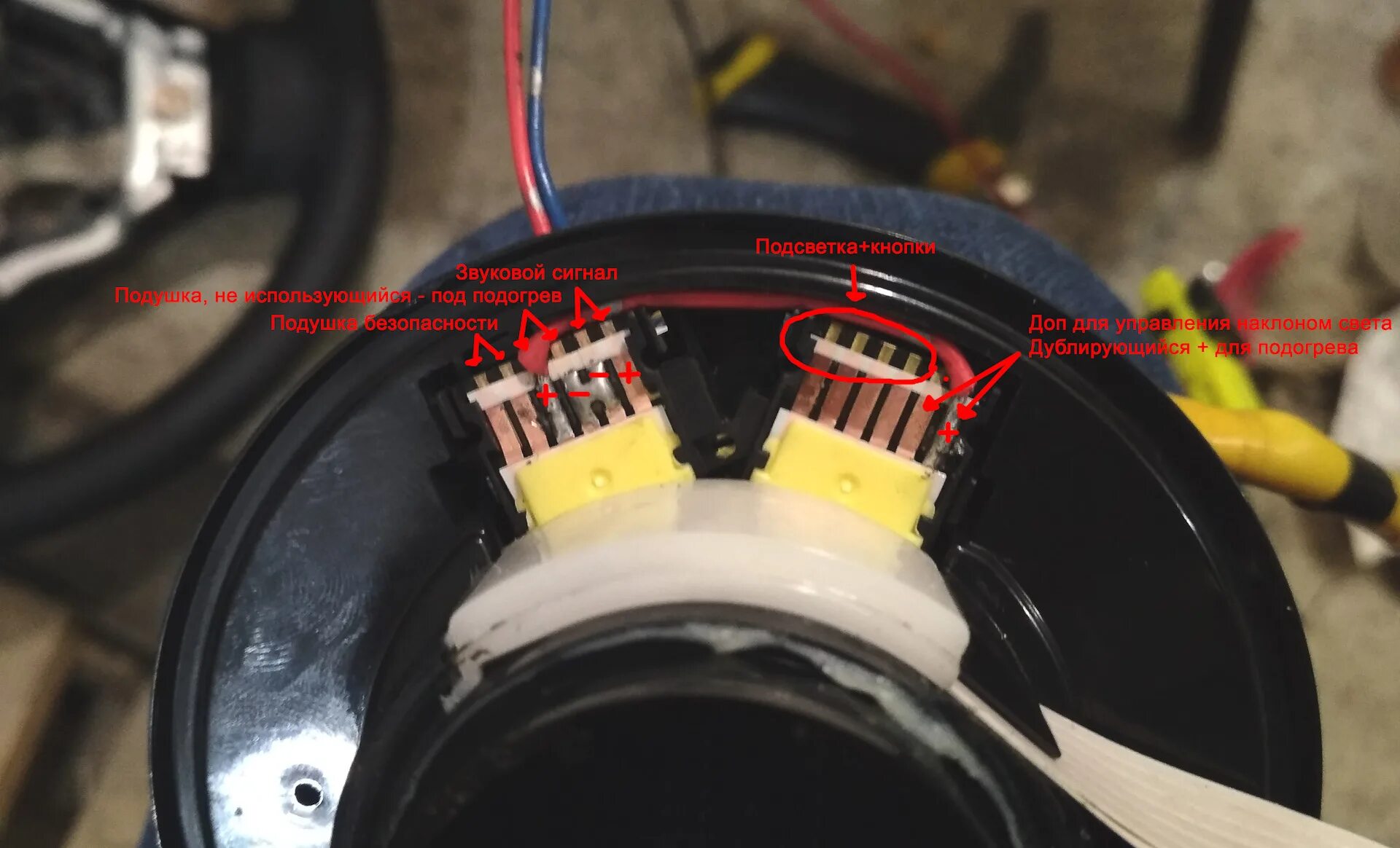 Распиновка подрулевого шлейфа Подогрев руля, ч2: ремонт подрулевого шлейфа, доработка преобразователя - Mazda 